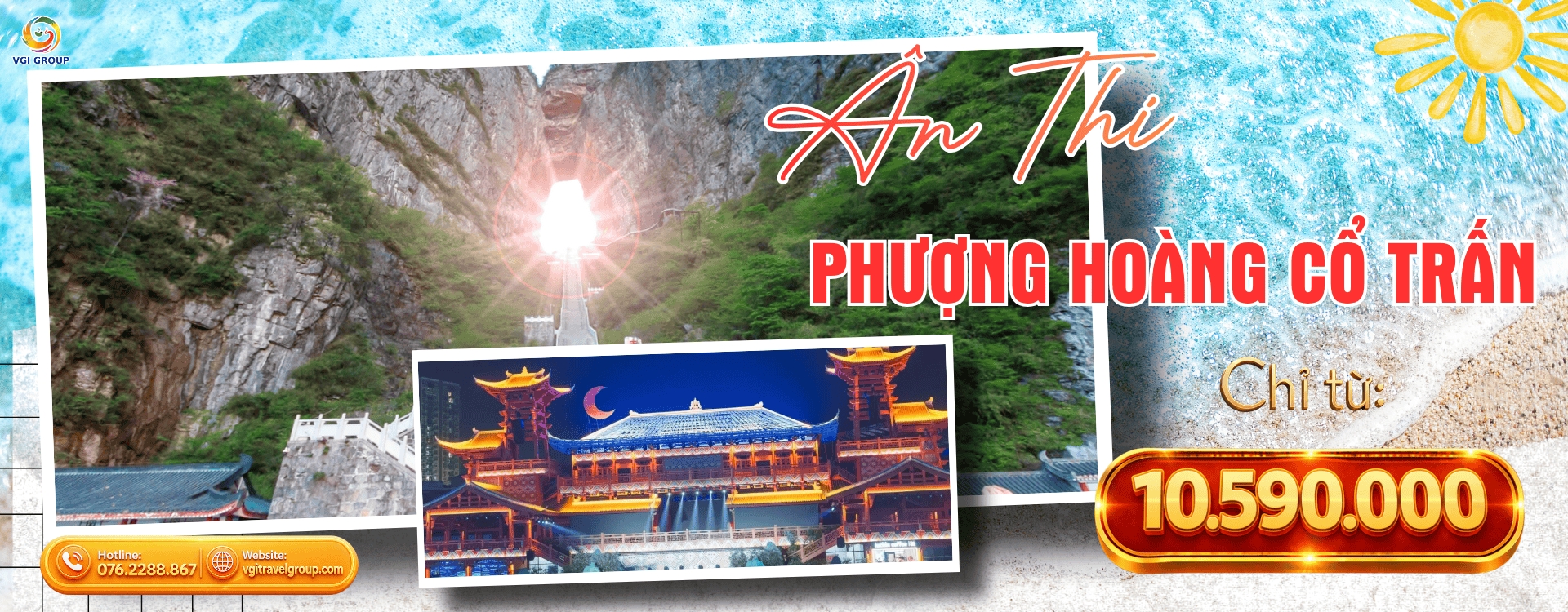 ÂN THI- PHƯỢNG HOÀNG CỔ TRẤN 