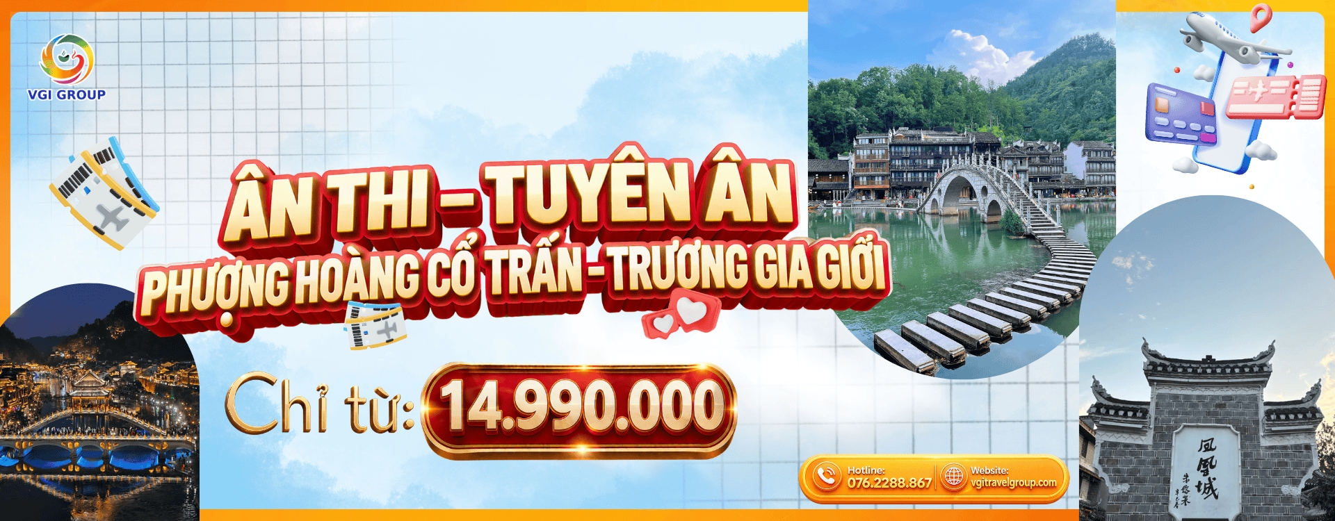 ÂN THI - TUYÊN ÂN - PHƯỢNG HOÀNG CỔ TRẤN - TRƯƠNG GIA GIỚI