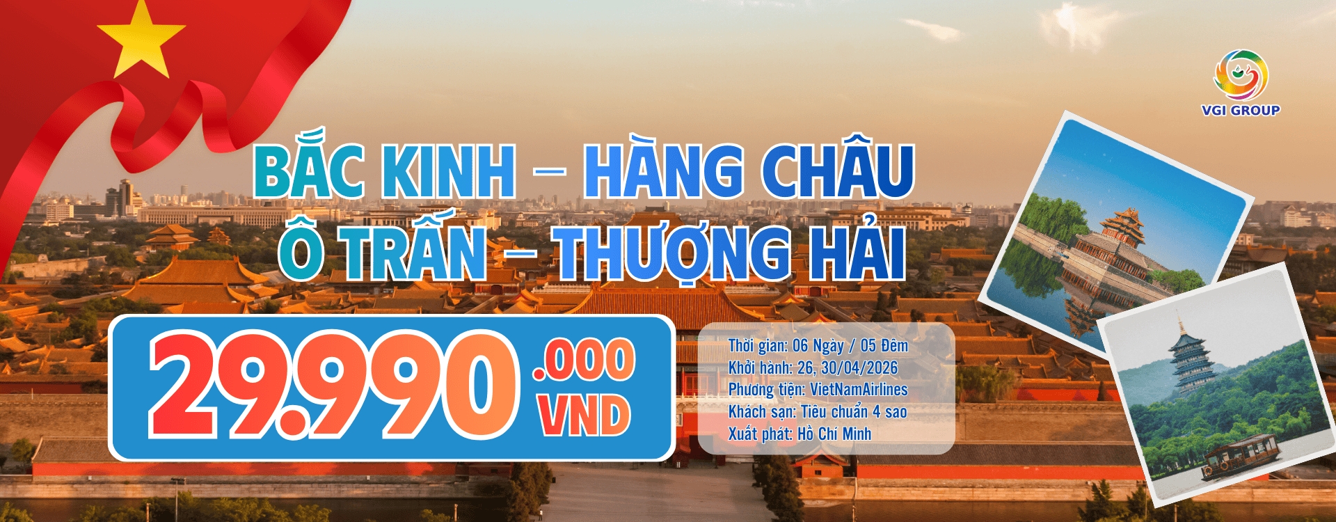 BẮC KINH - HÀNG CHÂU Ô TRẤN - THƯỢNG HẢI