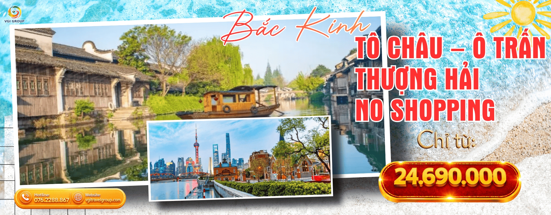     BẮC KINH – TÔ CHÂU – Ô TRẤN – THƯỢNG HẢI  NO SHOPPING