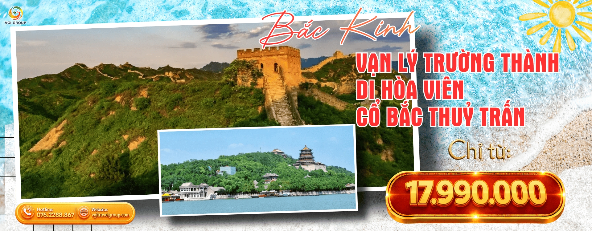 BẮC KINH - VẠN LÝ TRƯỜNG THÀNH - DI HÒA VIÊN - CỔ BẮC THUỶ TRẤN