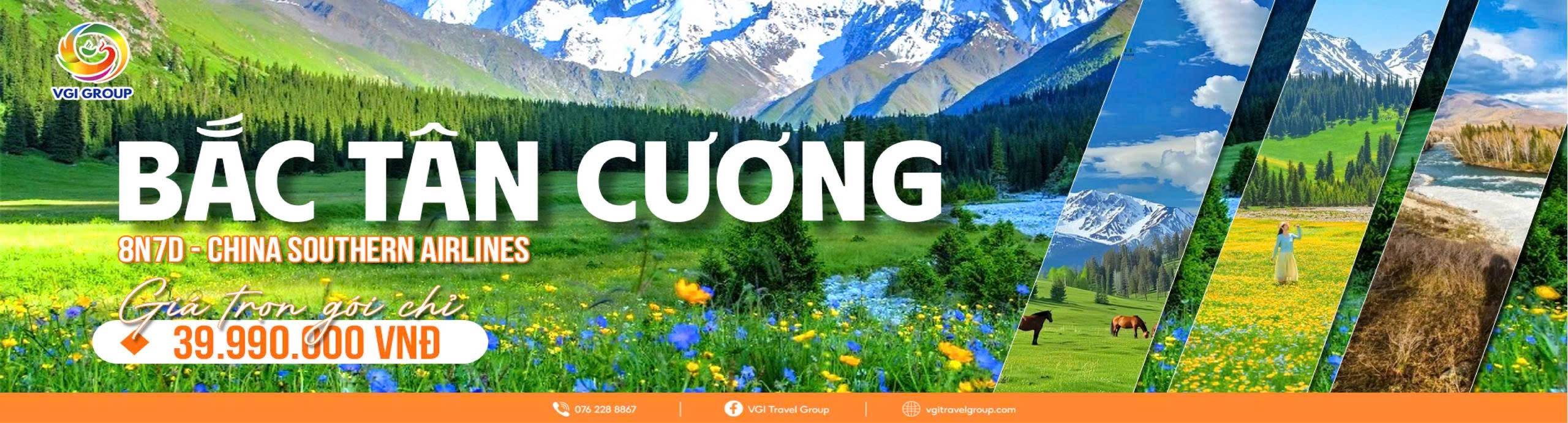 Bắc Tân Cương