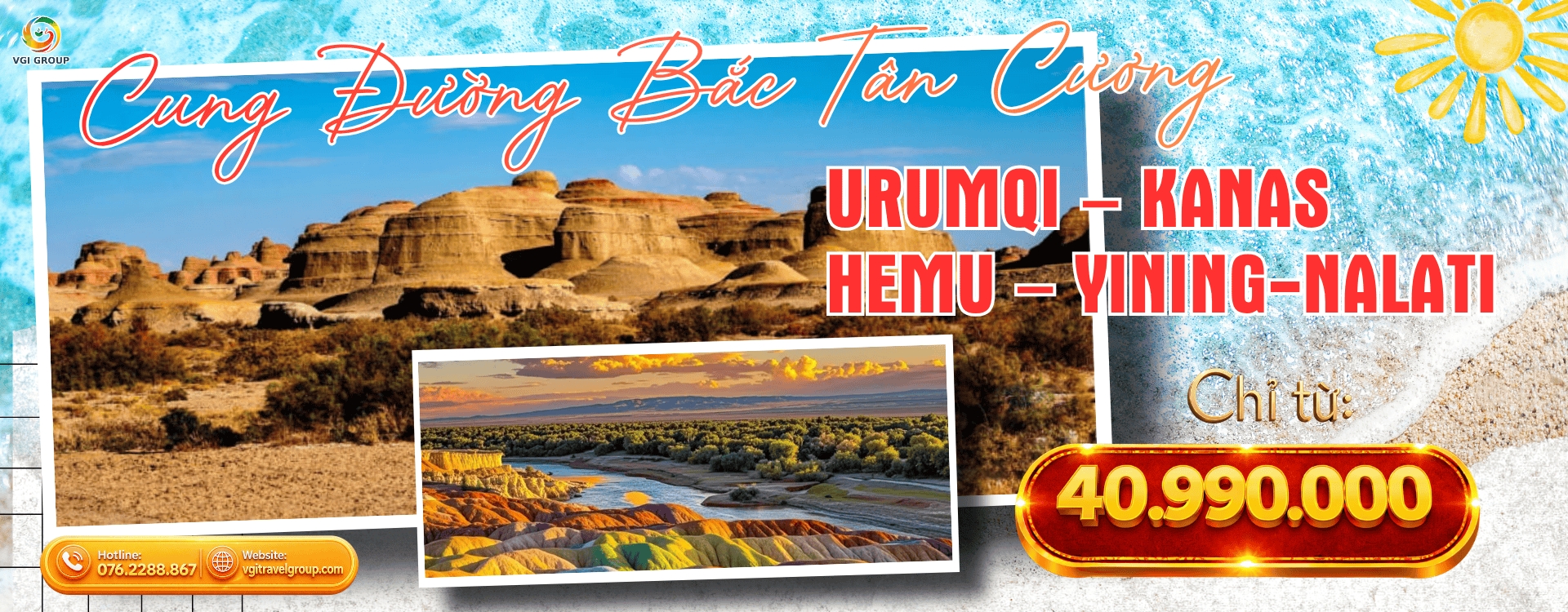 CUNG ĐƯỜNG BẮC TÂN CƯƠNG