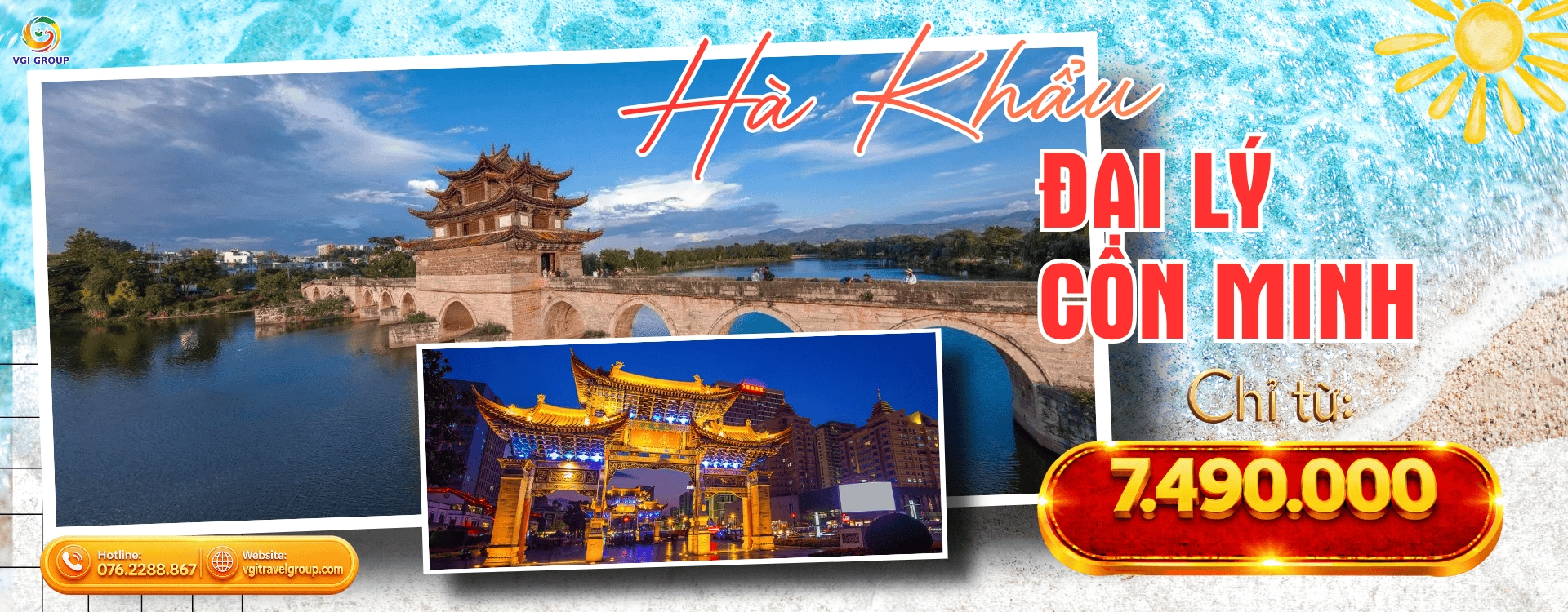 HÀ KHẨU - ĐẠI LÝ - CÔN MINH