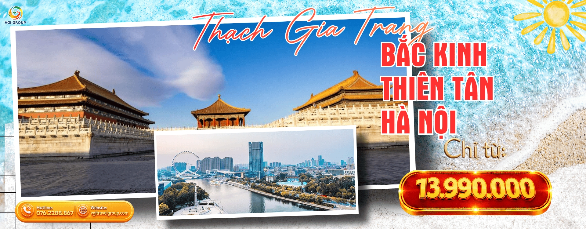 HÀ NỘI -  THẠCH GIA TRANG - BẮC KINH - THIÊN TÂN - HÀ NỘI