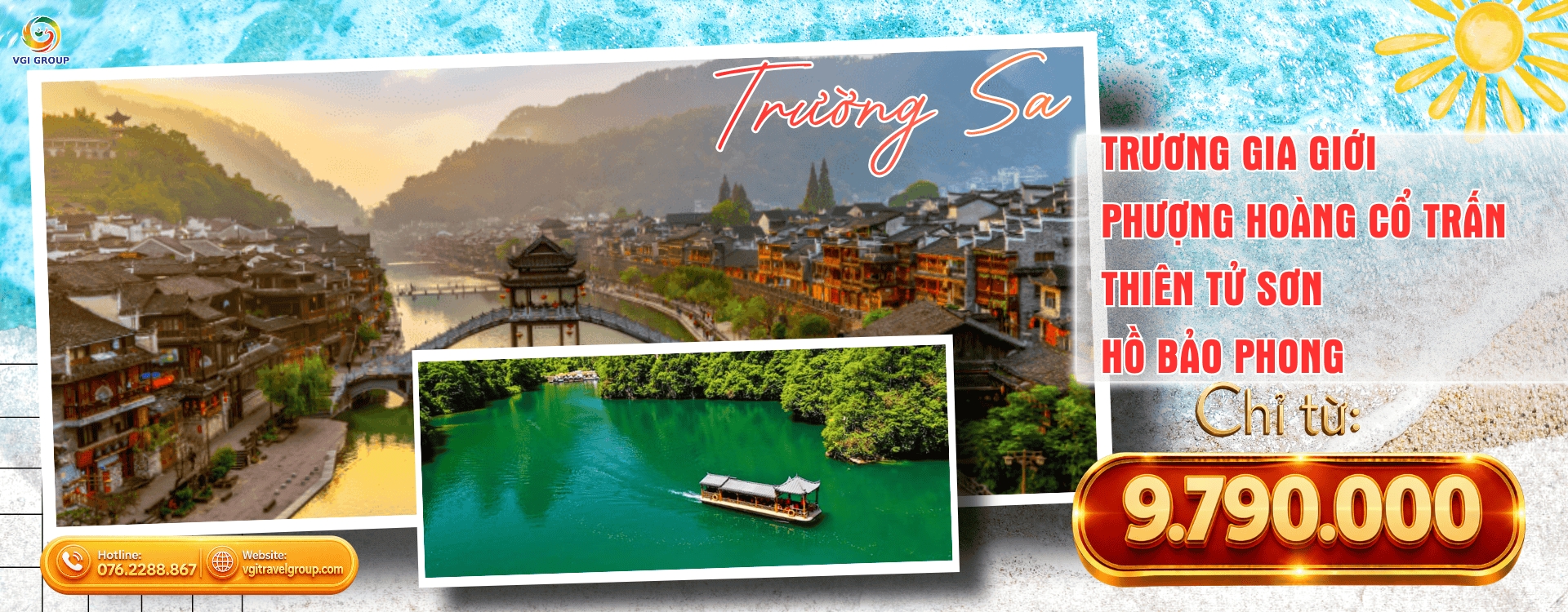 HÀ NỘI - TRƯỜNG SA - TRƯƠNG GIA GIỚI – PHƯỢNG HOÀNG CỔ TRẤN – THẤT TINH SƠN 