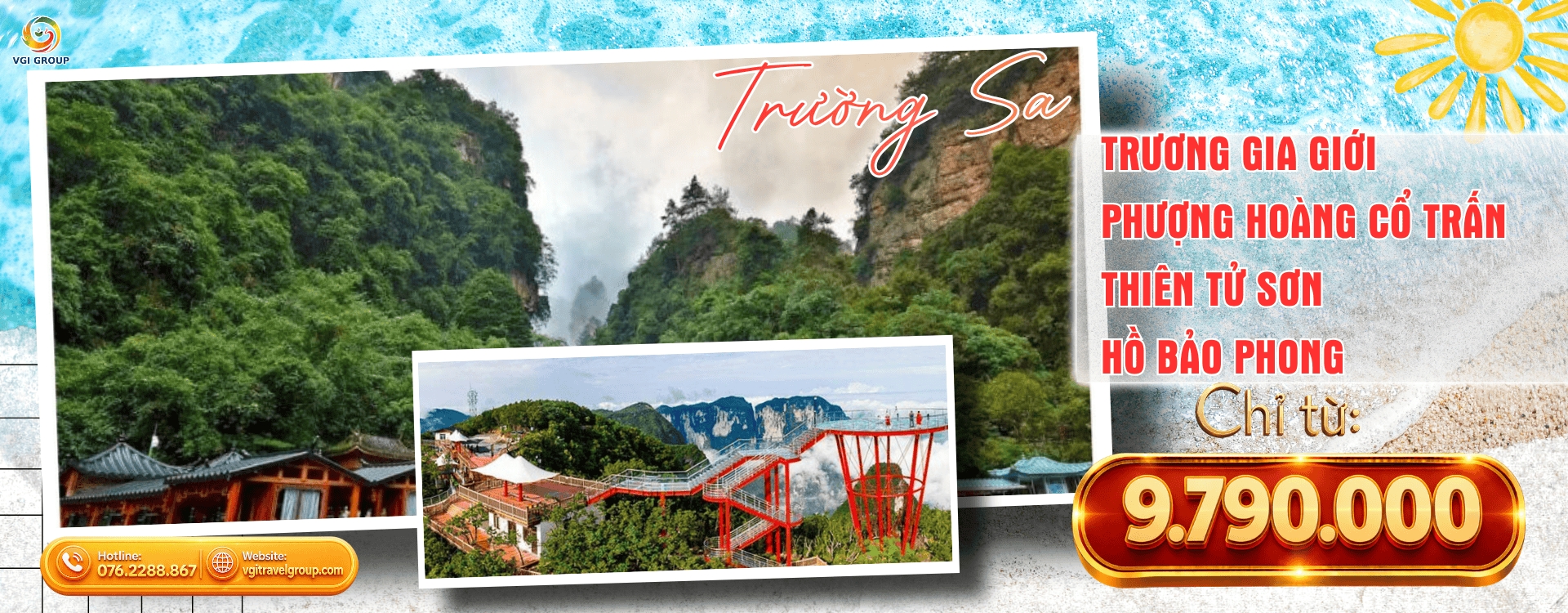 HÀ NỘI - TRƯỜNG SA - TRƯƠNG GIA GIỚI – PHƯỢNG HOÀNG CỔ TRẤN – THẤT TINH SƠN