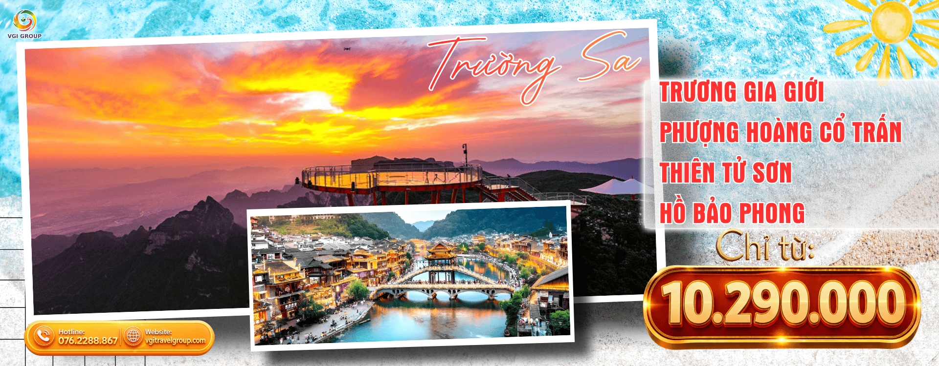 HÀ NỘI - TRƯỜNG SA - TRƯƠNG GIA GIỚI – PHƯỢNG HOÀNG CỔ TRẤN – THẤT TINH SƠN