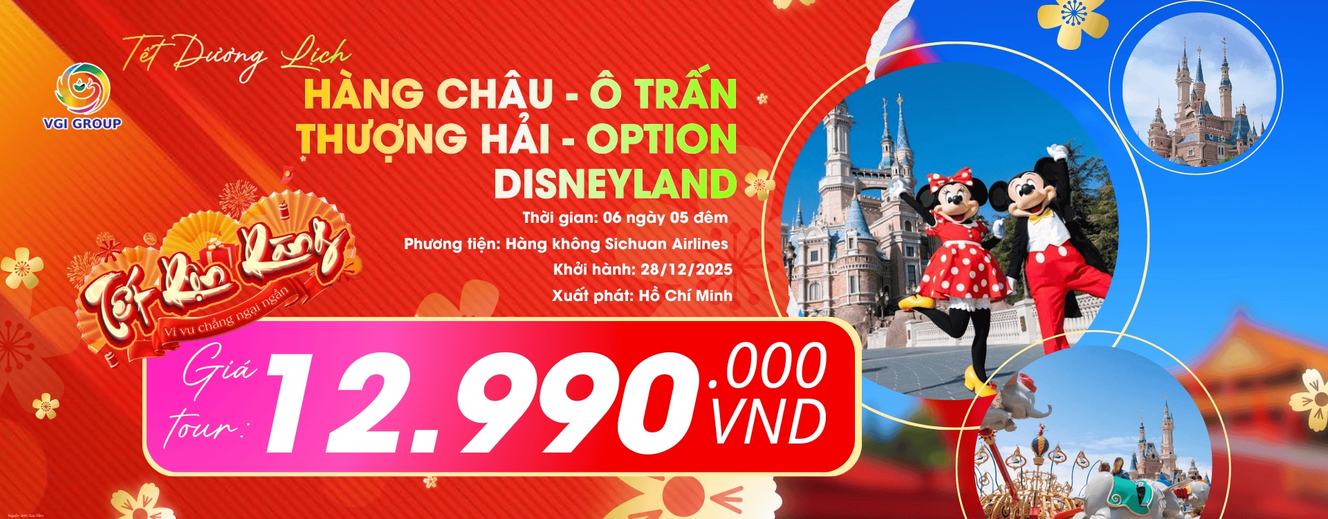 LỊCH KHỞI HÀNH TẾT DƯƠNG LỊCH 2026