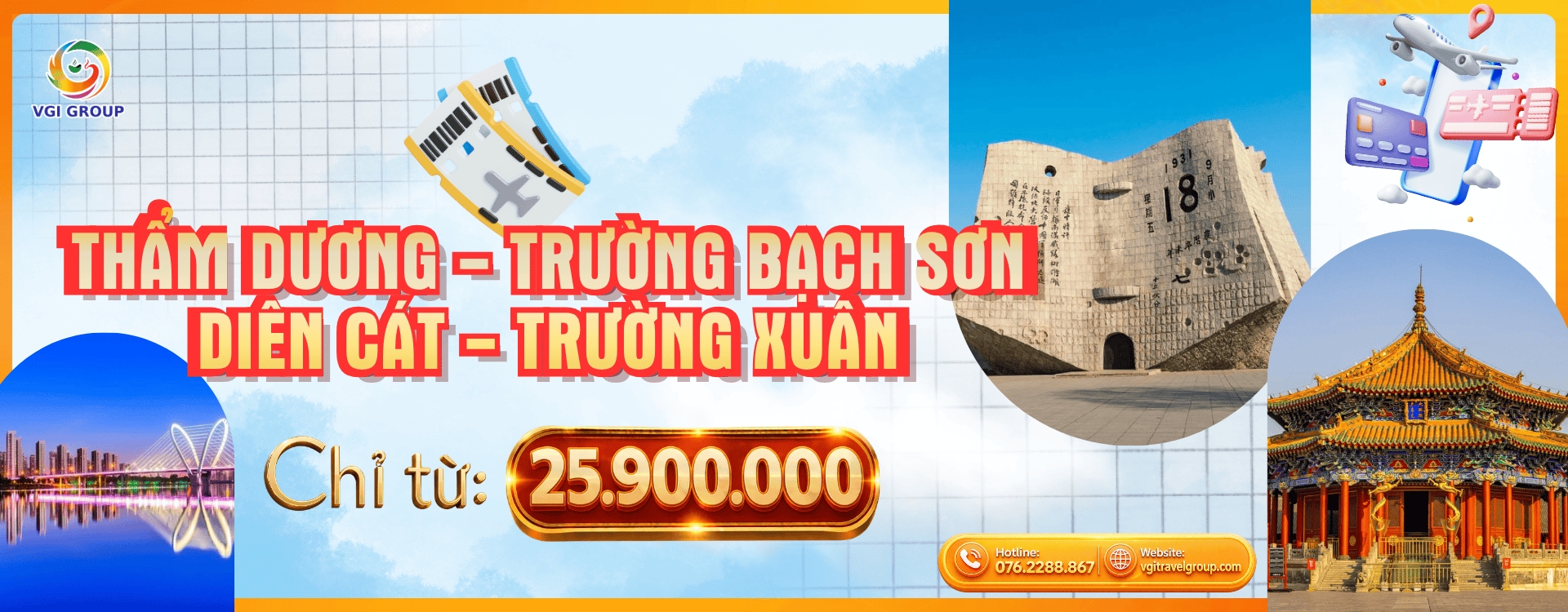 THẨM DƯƠNG - TRƯỜNG BẠCH SƠN - DIÊN CÁT - TRƯỜNG XUÂN