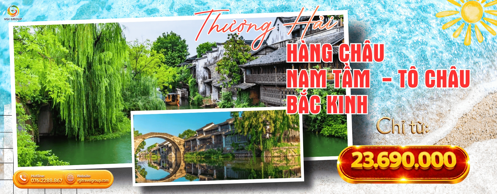 THƯỢNG HẢI – HÀNG CHÂU – NAM TẦM –  TÔ CHÂU – BẮC KINH