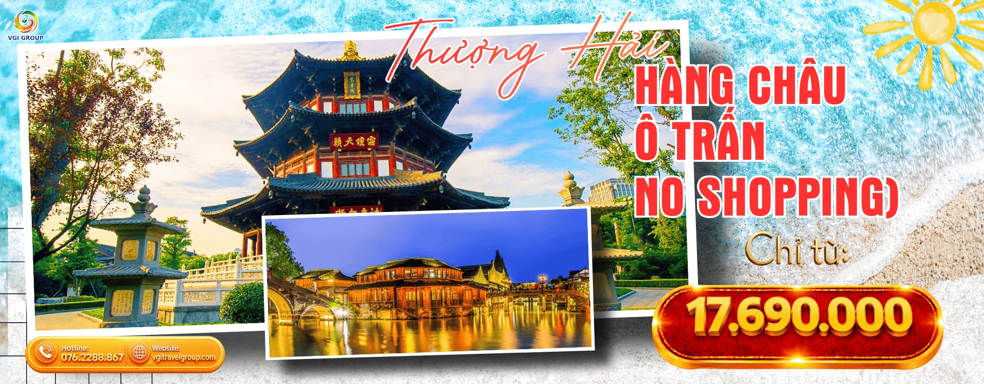 THƯỢNG HẢI – HÀNG CHÂU – Ô TRẤN (NO SHOPPING) - BAY GIỜ ĐẸP