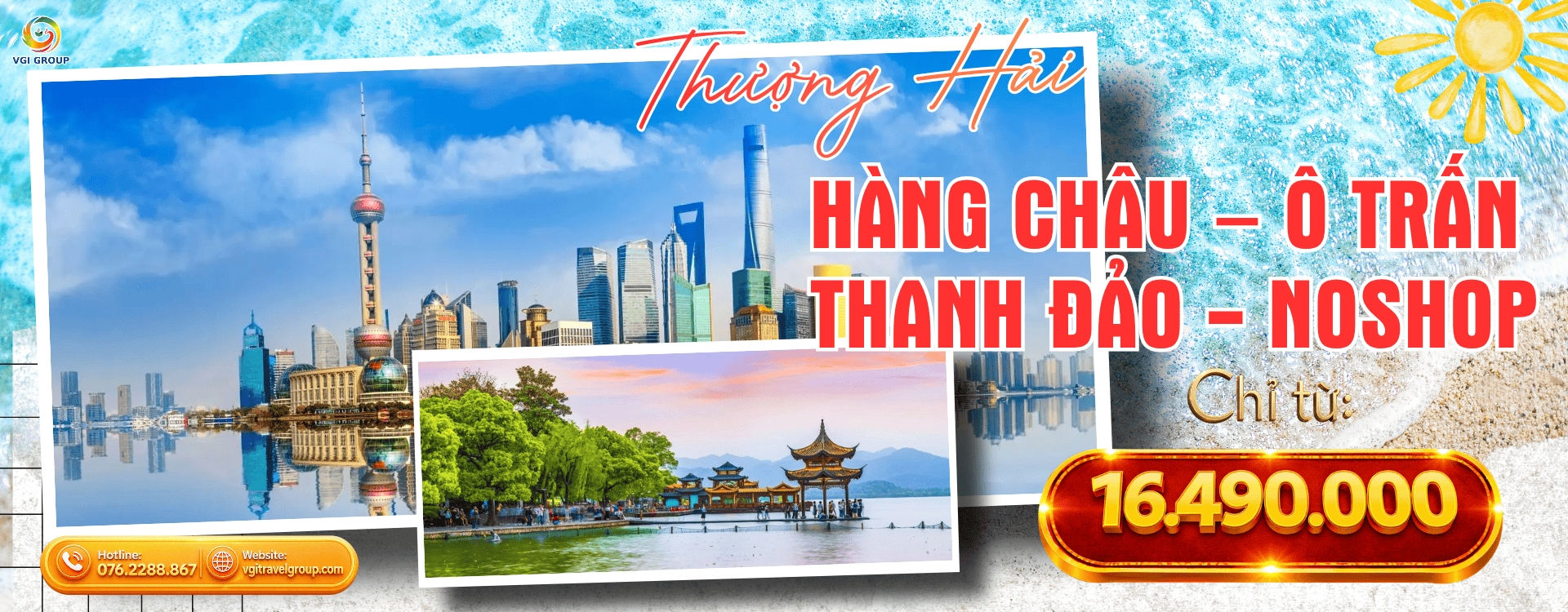 THƯỢNG HẢI – HÀNG CHÂU – Ô TRẤN - THANH ĐẢO - NOSHOP