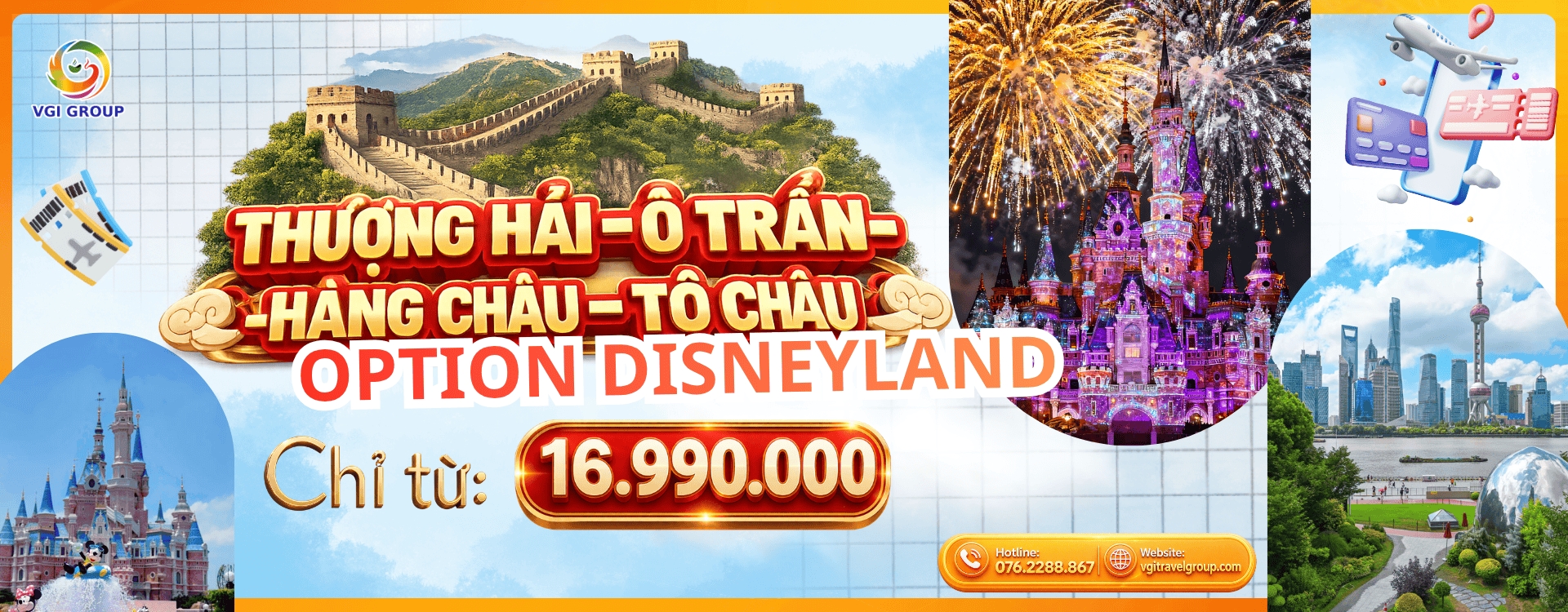 THƯỢNG HẢI - Ô TRẤN - HÀNG CHÂU - TÔ CHÂU - OPTION DISNEYLAND
