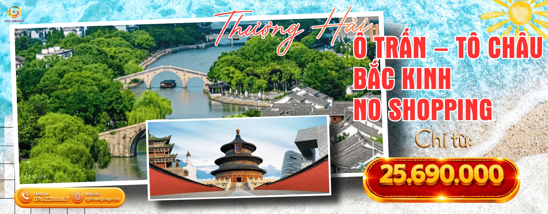 THƯỢNG HẢI – Ô TRẤN – TÔ CHÂU – BẮC KINH  NO SHOPPING