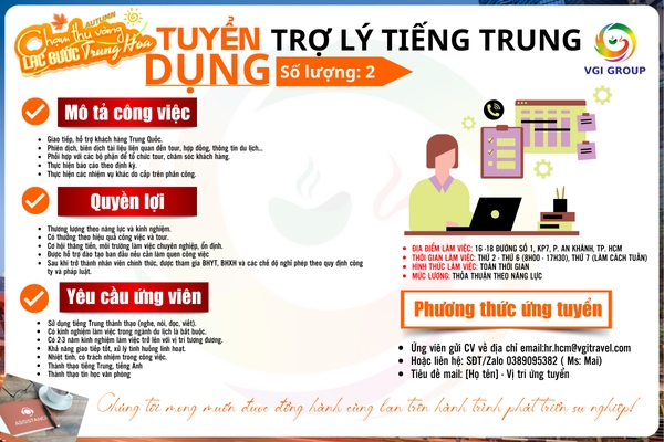   ( VGI HCM- TUYỂN GẤP) TRỢ LÝ TIẾNG TRUNG