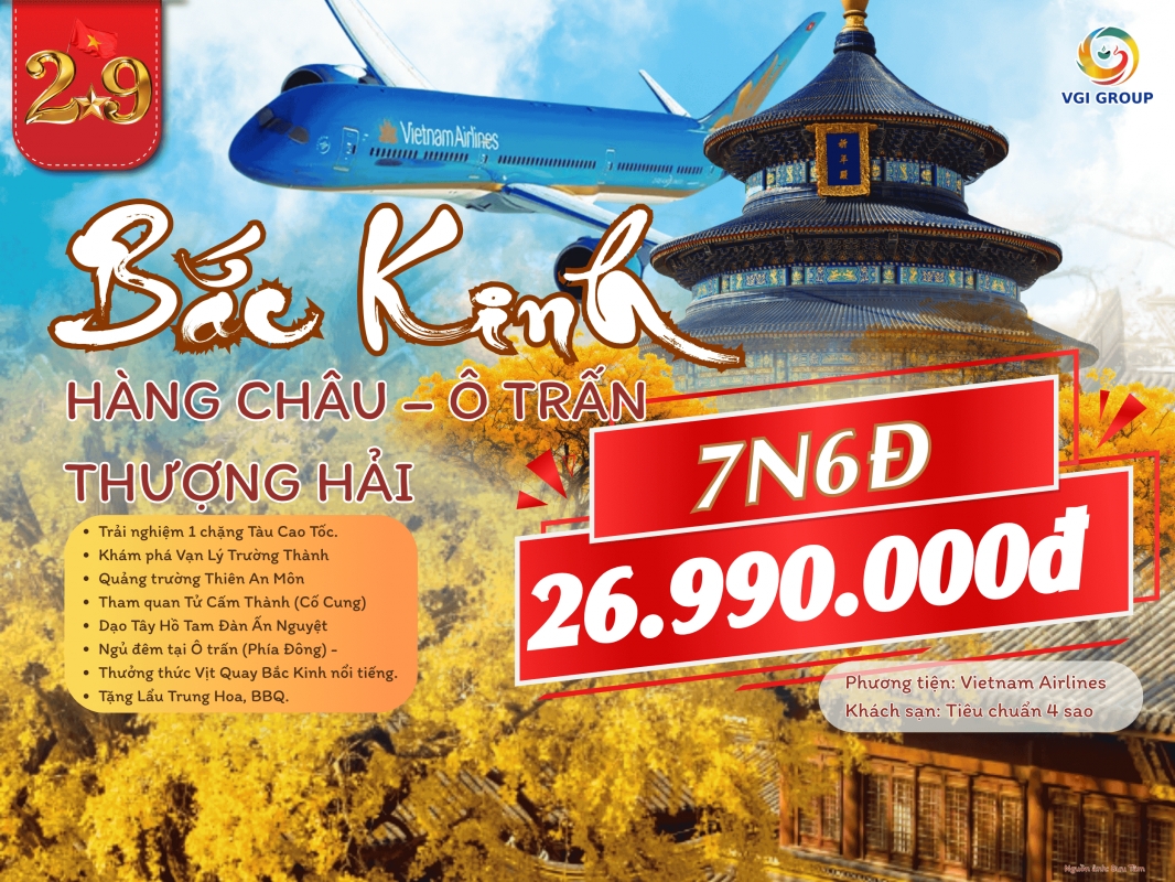 BẮC KINH – HÀNG CHÂU – Ô TRẤN – THƯỢNG HẢI
