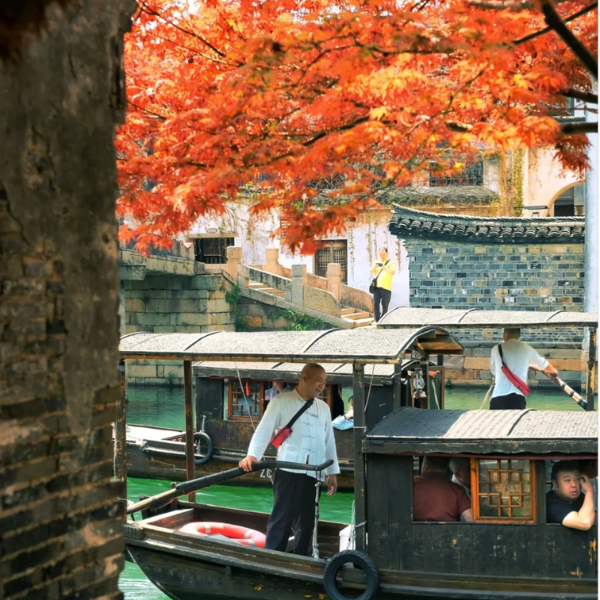 BẮC KINH – HÀNG CHÂU – Ô TRẤN – THƯỢNG HẢI