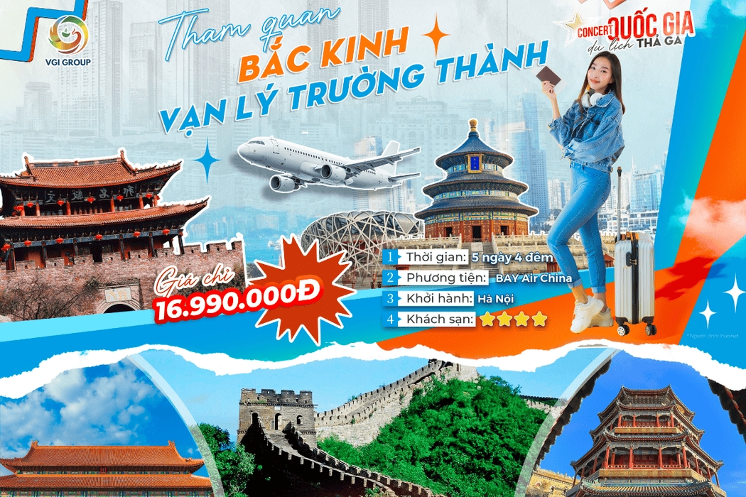  BẮC KINH MONO | TỬ CẤM THÀNH - VẠN LÝ TRƯỜNG THÀNH – DI HÒA VIÊN 