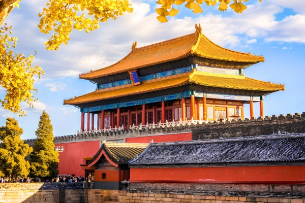 BẮC KINH - TÔ CHÂU - Ô TRẤN - THƯỢNG HẢI | 6N5Đ 