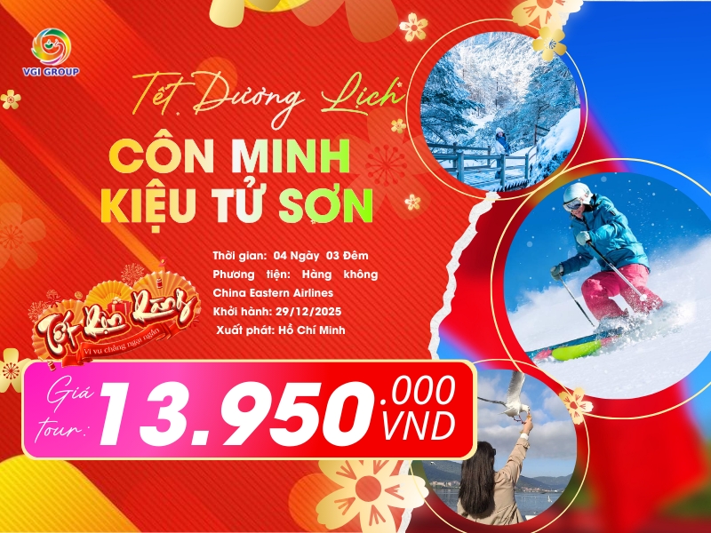 CÔN MINH - KIỆU TỬ SƠN