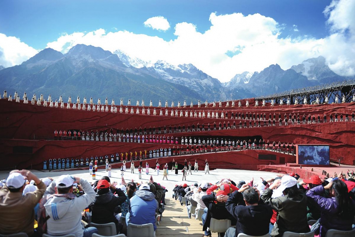 Lệ Giang - Shangrila 5N4Đ