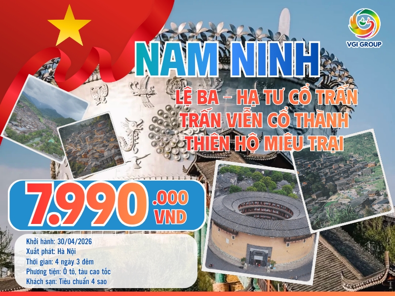 NAM NINH – LỆ BA – HẠ TƯ CỔ TRẤN - TRẤN VIỄN CỔ  THÀNH – THIÊN HỘ MIÊU TRẠI