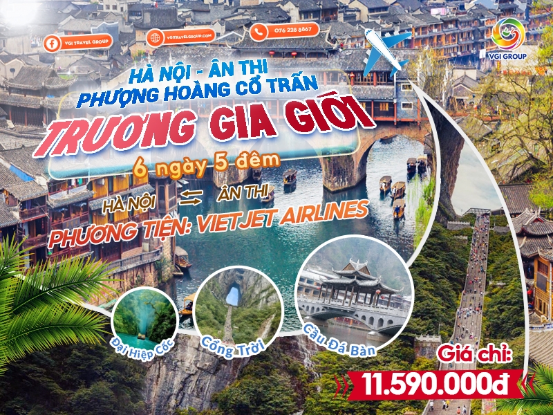 PHƯỢNG HOÀNG CỔ TRẤN - TRƯƠNG GIA GIỚI - ÂN THI