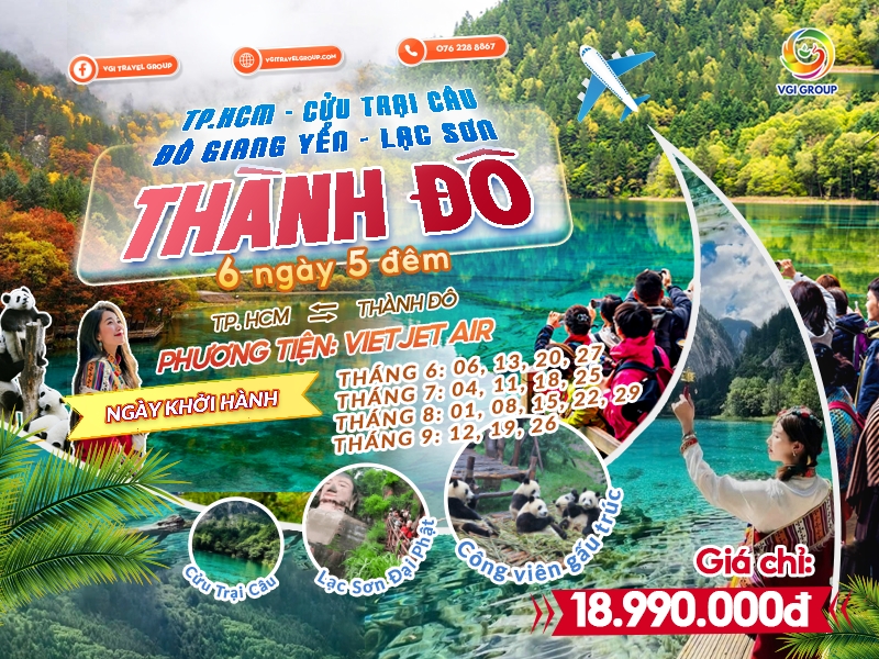 THÀNH ĐÔ – CỬU TRẠI CÂU –  ĐÔ GIANG YỂN – LẠC SƠN