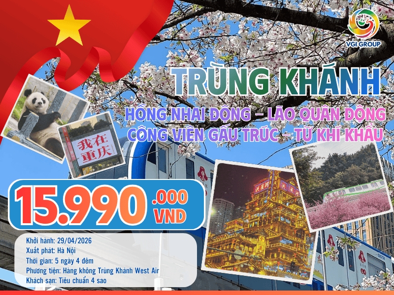 TRÙNG KHÁNH - HỒNG NHAI ĐỘNG - LÃO QUÂN ĐỘNG - CÔNG  VIÊN GẤU TRÚC - TỪ KHÍ KHẨU