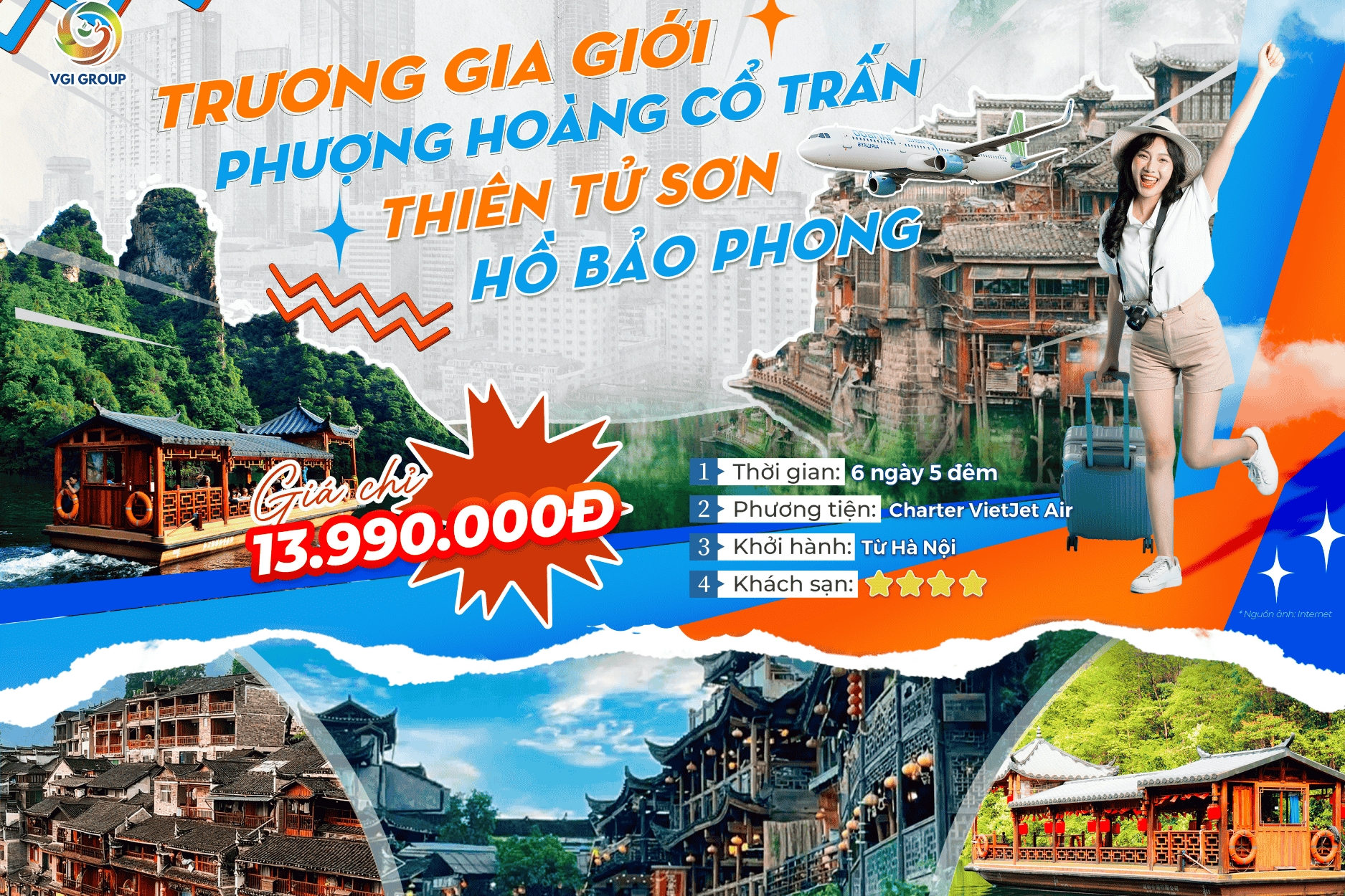 TRƯƠNG GIA GIỚI – PHƯỢNG HOÀNG CỔ TRẤN – THIÊN TỬ SƠN – HỒ BẢO PHONG 