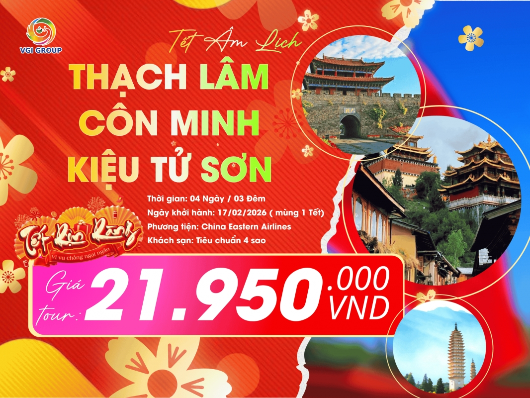 TUYẾT SƠN CƯỚC - CÔN MINH - KIỆU TỬ SƠN