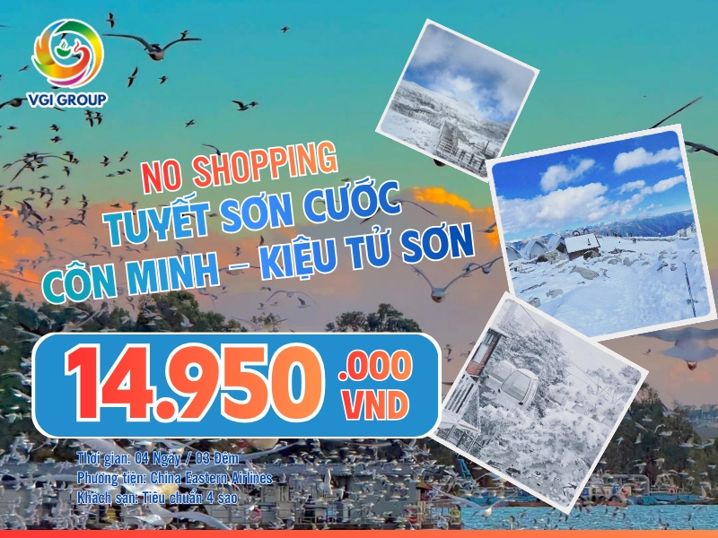 TUYẾT SƠN CƯỚC - CÔN MINH - KIỆU TỬ SƠN